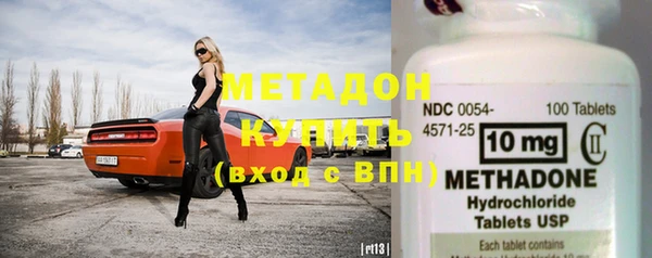 mdma Верхнеуральск