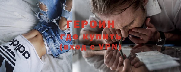 прущая мука Верея