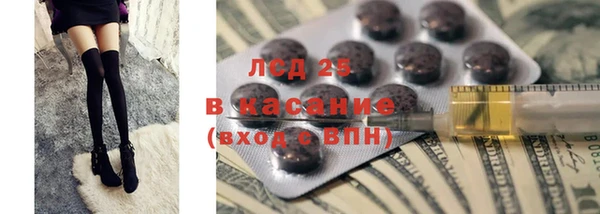 прущая мука Верея