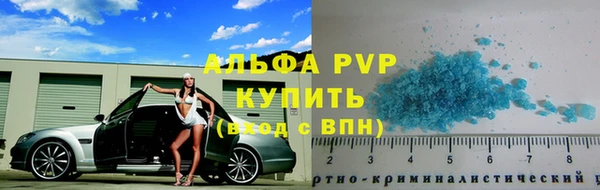mdma Верхнеуральск