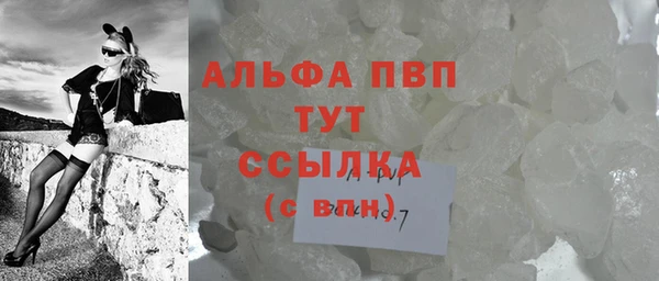 mdma Верхнеуральск