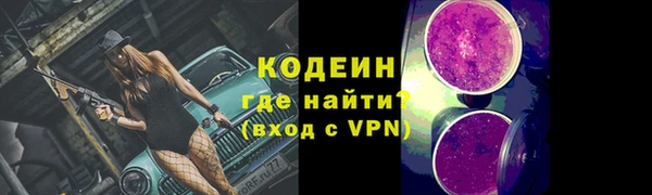 прущая мука Верея