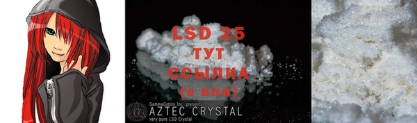 mdma Верхнеуральск