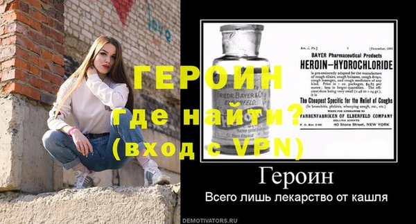 амф Верхний Тагил