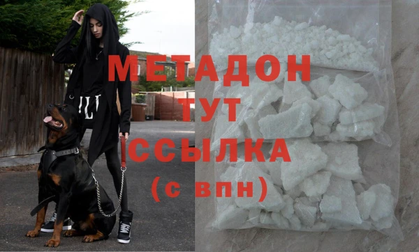 прущая мука Верея