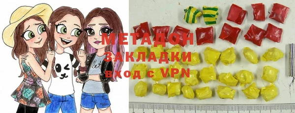 прущая мука Верея