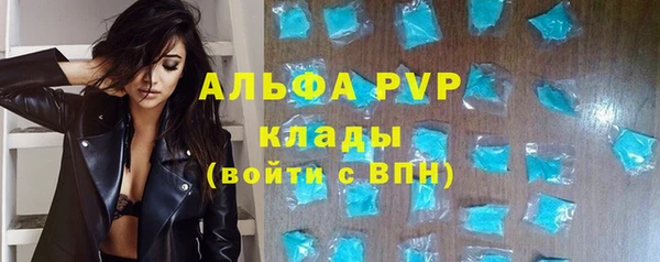 mdma Верхнеуральск