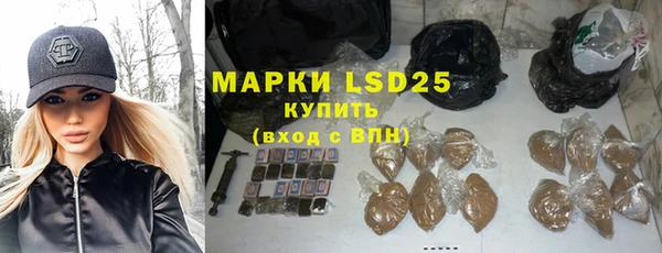 прущая мука Верея