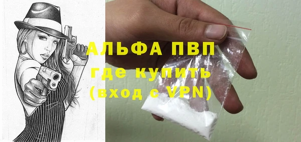 mdma Верхнеуральск