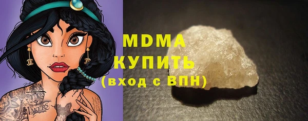 прущая мука Верея